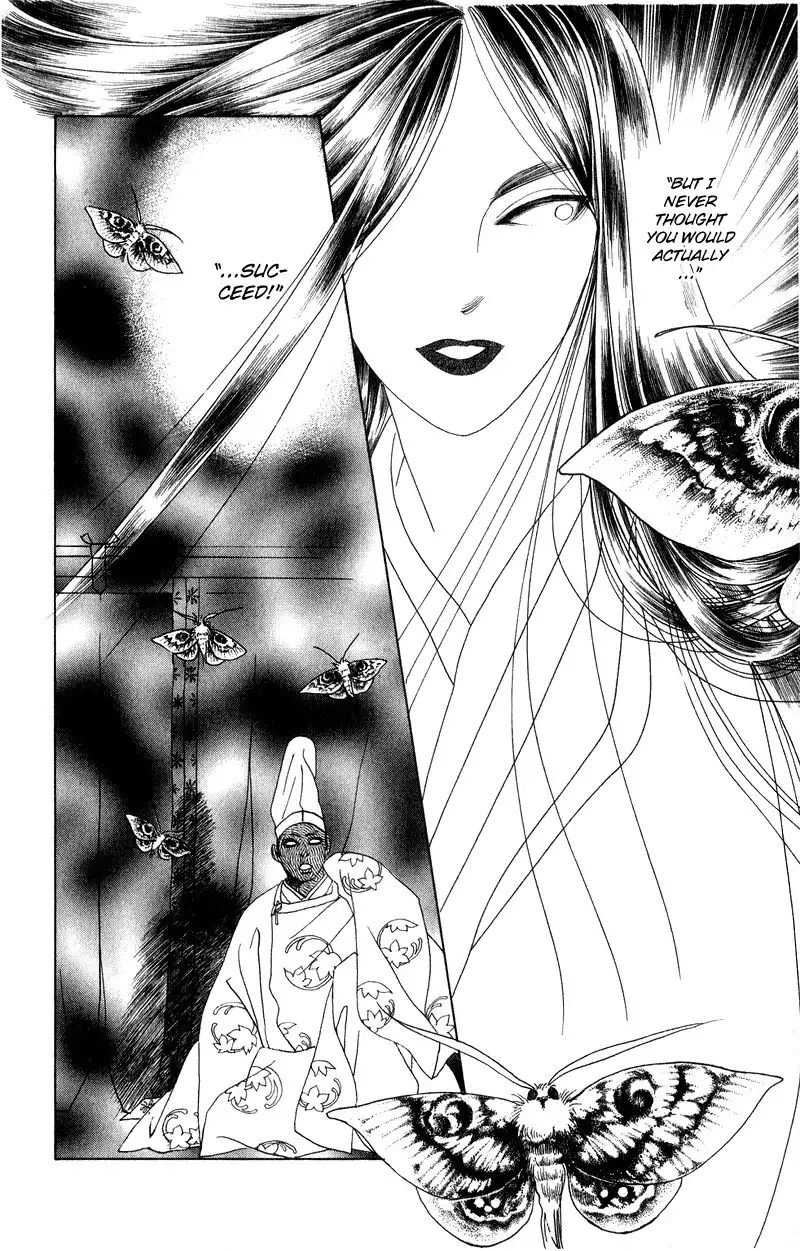 Kaguya Hime Chapter 17 11